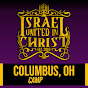 IUIC Columbus Ohio 2.0 logo