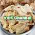 wfReBfQBRaY-channel-avatar-ขายดี Channel