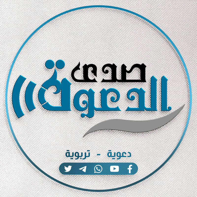 Channel Avatar