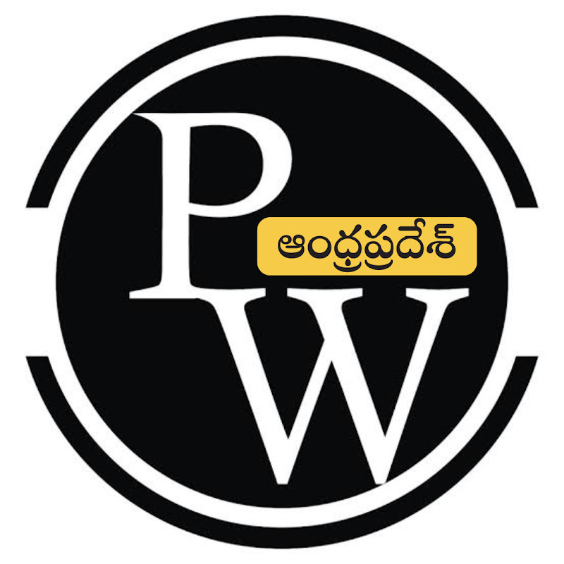 PW Andhra Pradesh - IPE & EAPCET