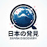 7vORDKE_QWA-channel-avatar-海外の反応 日本発見