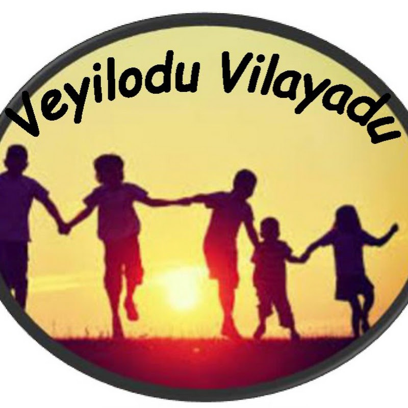 Veyilodu Vilayadu