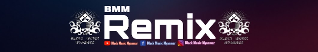 Black Music Myanmar Banner