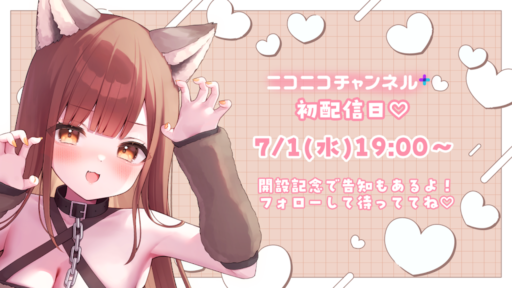 ちゃんのり　mocha(モカ)：自然回帰(ミクスドメディア) YouTube