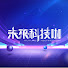 EJYJ3r8_J30-channel-avatar-未來科技咖