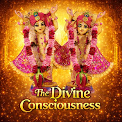 The Divine Consciousness