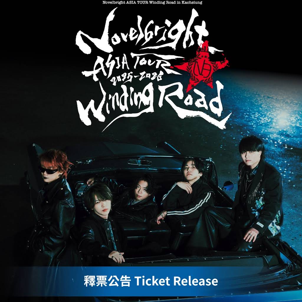 Novelbright - YouTube