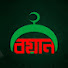 AMDBT9TMxOo-channel-avatar-Boyan(বয়ান)