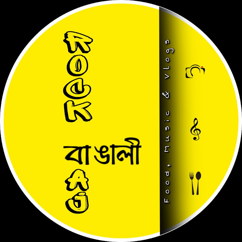 Rock-Baj Bangali