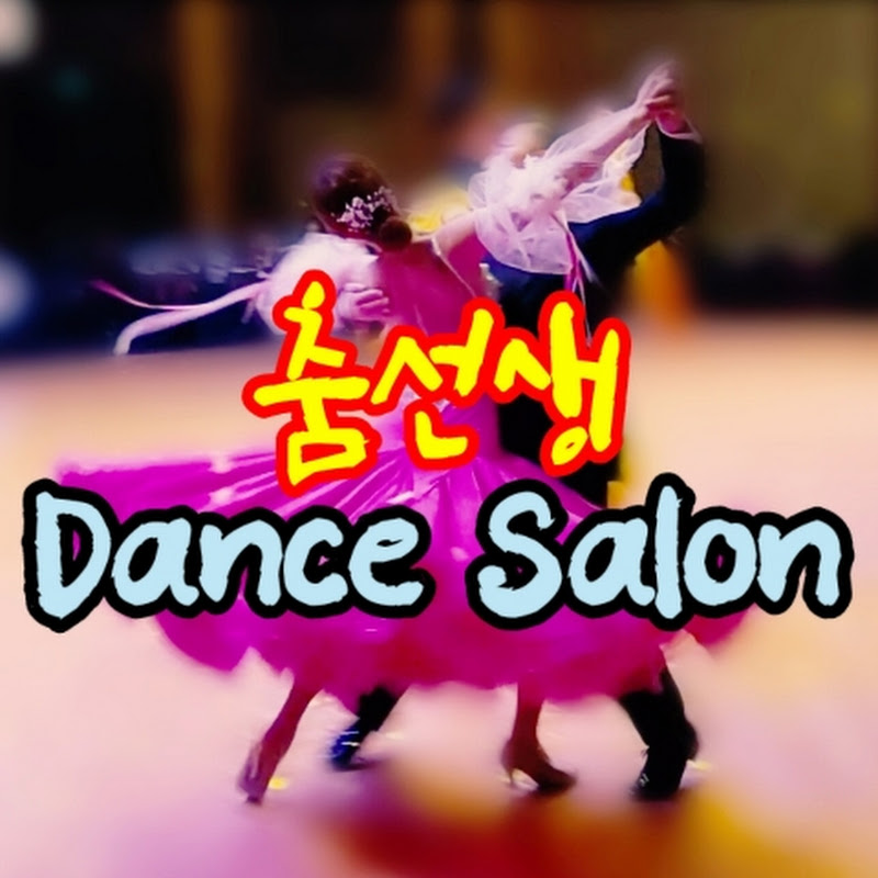 춤선생 Dance Salon icon