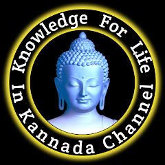 Knowledge For Life In Kannada avatar