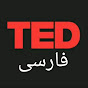 TED Farsi logo