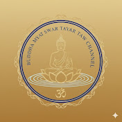 Buddhamyatswar-ဗုဒ္ဓမြတ်စွာ