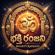 Bhakti Ranjani
