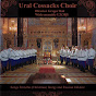 Ural Cossacks Choir - หัวข้อ