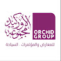 Orchid Group