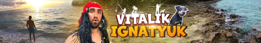 Vitalik Ignatyuk Avatar channel YouTube 