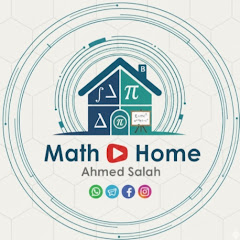 Math Home - أحمد صلاح
