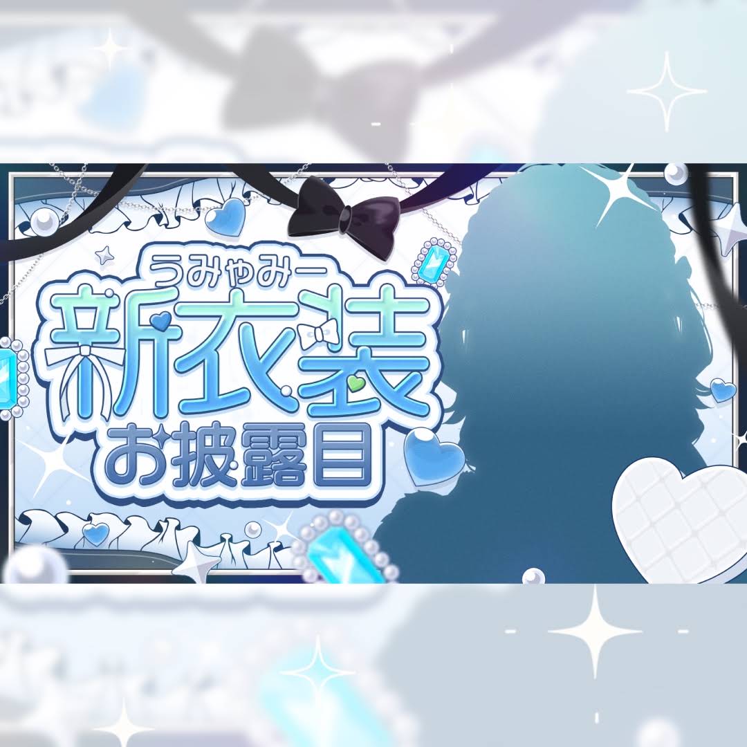 Post from 白砂あやね / Shirasa Ayane【にじさんじ】 - YouTube