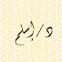 DuqBryuEehM-channel-avatar-Dr Islam Da'wah