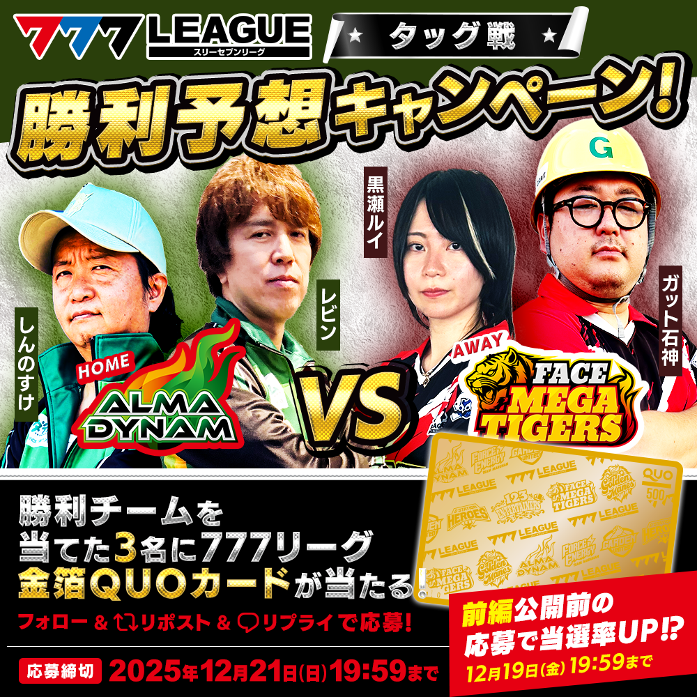 777パチガブチャンネル - YouTube