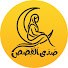 oAZ4N7oXlPw-channel-avatar-صدى القصص