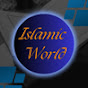 Islamic World  logo