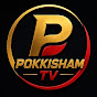 POKKISHAM TV