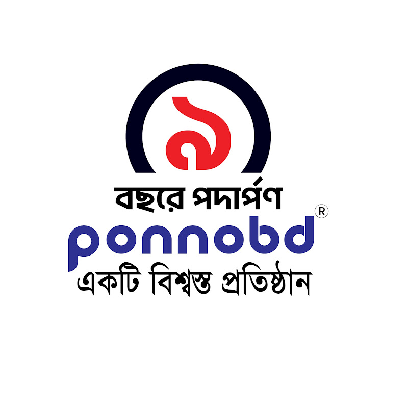 Ponnobd Electronics