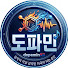 slP8C9FzfFY-channel-avatar-도파민KR