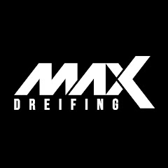 MAX Dreifing