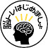 NcTCCKlUdcU-channel-avatar-脳トレ、はじめましょ