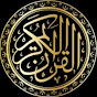 Quran_Recitations