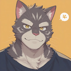 グウ猫