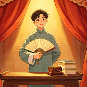 枕夢說書人