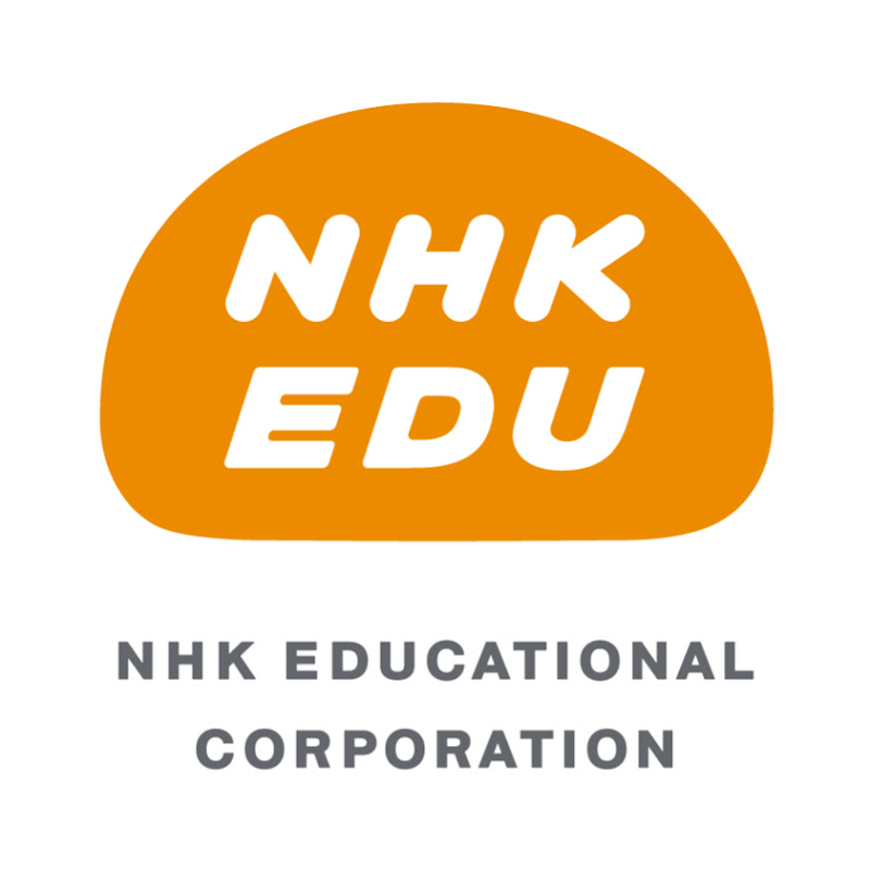 NHKエデュケーショナルのサムネイル