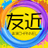 9KawBWjYneQ-channel-avatar-友近 / 楽演チャンネル