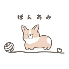 ぽんあみチャンネルアイコン画像