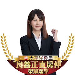 林口龜山看房找詩卉アイコン画像