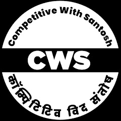 CWS Competitive With Santosh