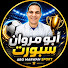 B-FnFtSqX3U-channel-avatar-أبو مروان سبورت
