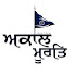 N5BEI2t7arg-channel-avatar-Akaal Murat