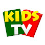 Kids Tv em Português - musica infantil e educação YouTube channel avatar