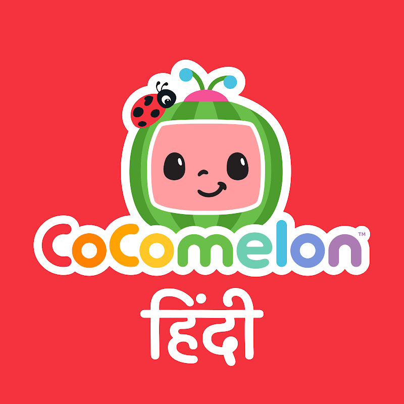 Cocomelon Ab हिंदी Mein!! - बच्चों के गाने 