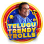 Telugu Trendy Trolls