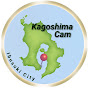 KagoshimaCam