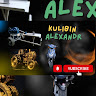 Автор
