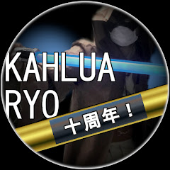 カルーアRYOチャンネル