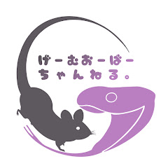 GAME OVER     CHANNEL