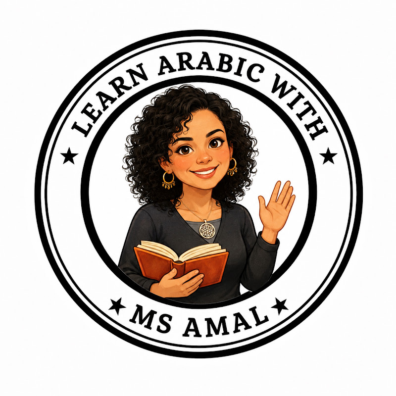 Arabic with Ms Amal